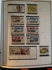 1992 Bulgaria Year Set (MNH)