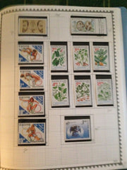 1995 Bulgaria Year Set (MNH)