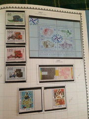 1997 Bulgaria Year Set (MNH)