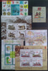 2015 Bulgaria Year Set (MNH)