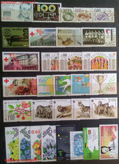 2015 Bulgaria Year Set (MNH)