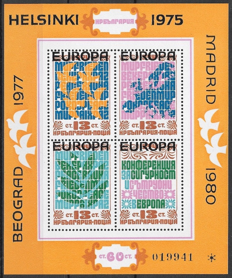 #2206 Bulgaria - 1974 European Peace Conference, Overprinted "Europa" S/S (MNH)