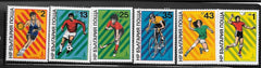 #2669-2674 Bulgaria - 22nd Summer Olympic Games, Moscow (MNH)