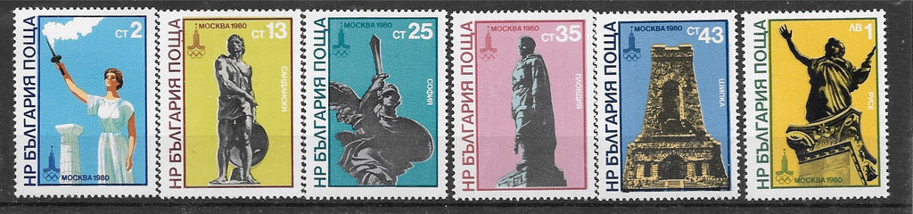 #2687-2692 Bulgaria - 22nd Olympic Games, Moscow, Statues (MNH)