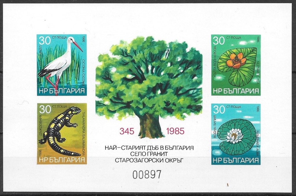 #3188 Bulgaria - Environmental Conservation, Imperf. M/S (MNH)