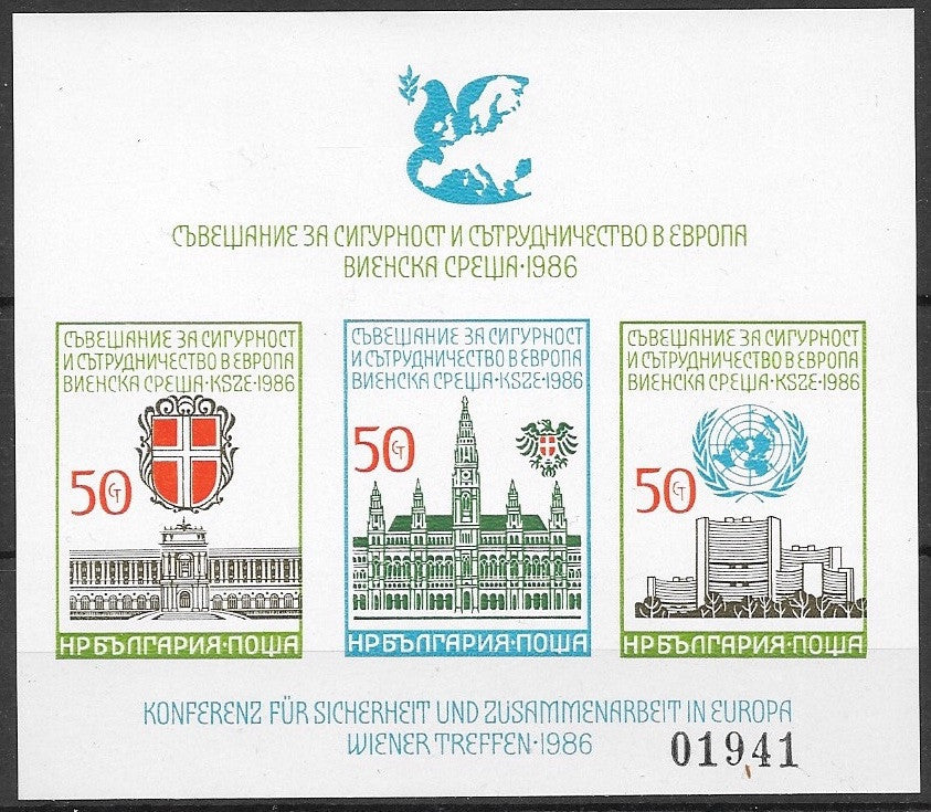 #3202 Bulgaria - European Security and Cooperation Congress, Vienna, Imperf. S/S (MNH)