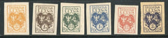 #1-6 Central Lithuania - Coat of Arms (MLH)