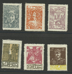 #23-28 Central Lithuania - Lithuanian Girl, Warrior, Holy Gate of Vilnius (MLH)