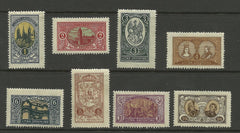 #35-42 Central Lithuania - St. Anne's Church, Vilnius, St. Stanislas Cathedral, White Eagle and Knight (MNH)
