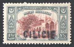 #5 Cilicia - Turkish Stamps of 1913-19 Handstamped (MLH)