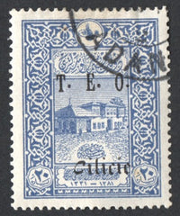 #77 Cilicia - Turkish Stamps of 1913-19 Overprinted (Used)