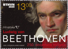 Croatia - 2020 Ludwig van Beethoven (MNH)