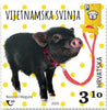 Croatia - #1166 - 2020 Children's World: Small Animals, Set of 4 (MNH)