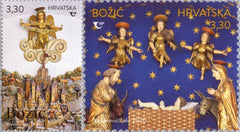 Croatia - 2020 Christmas, Set of 2 (MNH)