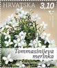 Croatia - #1171-1173 - Flowers (MNH)