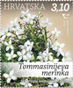 #1171-1173 Croatia - Flowers (MNH)