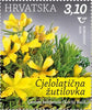 Croatia - #1171-1173 - Flowers (MNH)