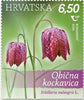 Croatia - #1171-1173 - Flowers (MNH)
