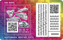 #1194 Croatia - Cryptocurrency Stamp (MNH)
