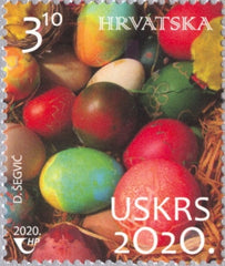 #1174 Croatia - Easter (MNH)