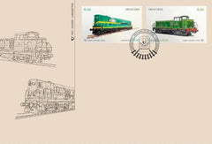 #1198 Croatia - Locomotives FDC