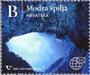 #1157-1159 Croatia - Natural Wonders of Croatia (MNH)