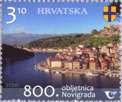 #1183 Croatia - Novigrad, 800th Anniv. (MNH)