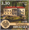 Croatia - 2021 Castles of Croatia, Set of 4 (MNH)