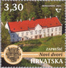 Croatia - 2021 Castles of Croatia, Set of 4 (MNH)