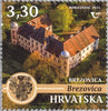 Croatia - 2021 Castles of Croatia, Set of 4 (MNH)