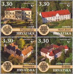 Croatia - 2021 Castles of Croatia, Set of 4 (MNH)