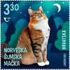 Croatia - 2021 Children's World: Cats III, Set of 4 (MNH)
