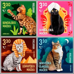 Croatia - 2021 Children's World: Cats III, Set of 4 (MNH)