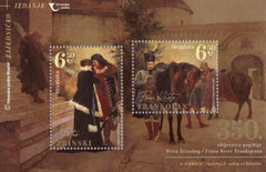 Croatia - 2021 P. Zrinski And F. K. Frankopan, Joint Issue S/S (MNH)