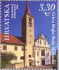 Croatia - 2021 Croatian Marian Shrines, Set of 4 (MNH)
