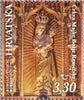 Croatia - 2021 Croatian Marian Shrines, Set of 4 (MNH)