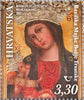 Croatia - 2021 Croatian Marian Shrines, Set of 4 (MNH)