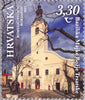 Croatia - 2021 Croatian Marian Shrines, Set of 4 (MNH)