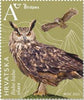 Croatia - 2022 Birdpex: Protected Bird Species, Set of 4 (MNH)