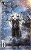 #1273 Croatia - 2022 Europa: Stories and Myths, Pair (MNH)