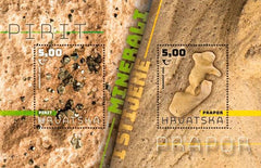 Croatia - 2022 Rocks and Minerals S/S (MNH)
