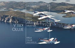 Croatia - 2022 Wings of the Storm S/S (MNH)