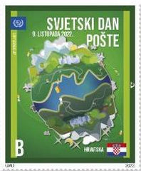 Croatia - 2022 World Post Day  (MNH)