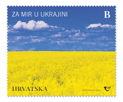 #1263 Croatia - 2022 Ukraine - Peace in Ukraine (MNH)