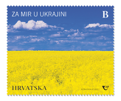 #1263 Croatia - 2022 Ukraine - Peace in Ukraine (MNH)