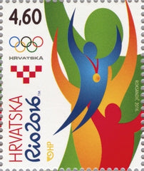 #1003 Croatia - 2016 Summer Olympics, Rio de Janeiro, Single (MNH)