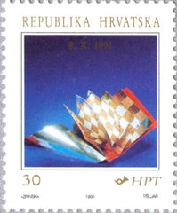 #101 Croatia - Declaration of Independence, Oct. 8, 1991 (MNH)
