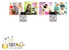 #1057 Croatia - Children's World: Cats II, FDC