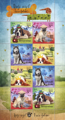 #1101 Croatia - Dogs M/S (MNH)