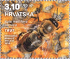 #1107-1109 Croatia - Honeybees (MNH)